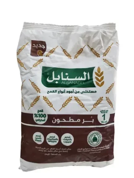 منتج
