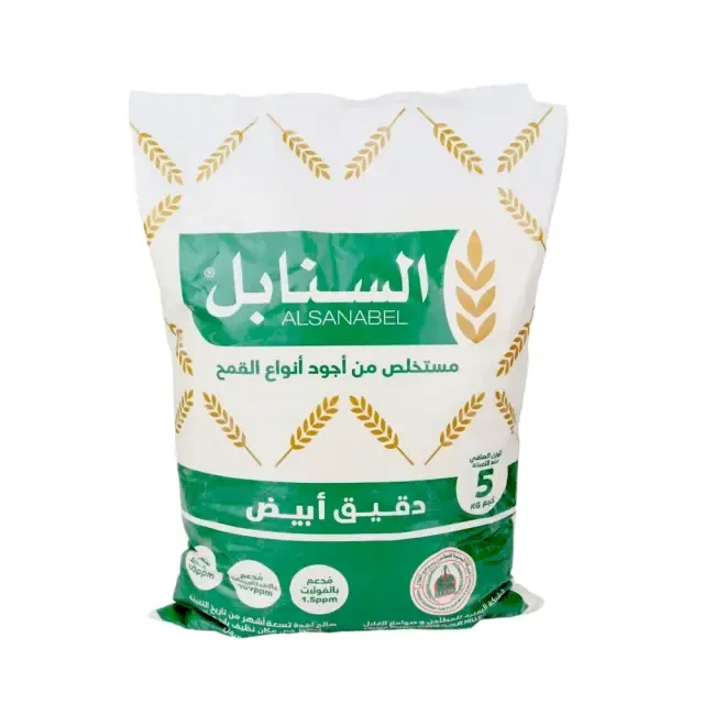منتج
