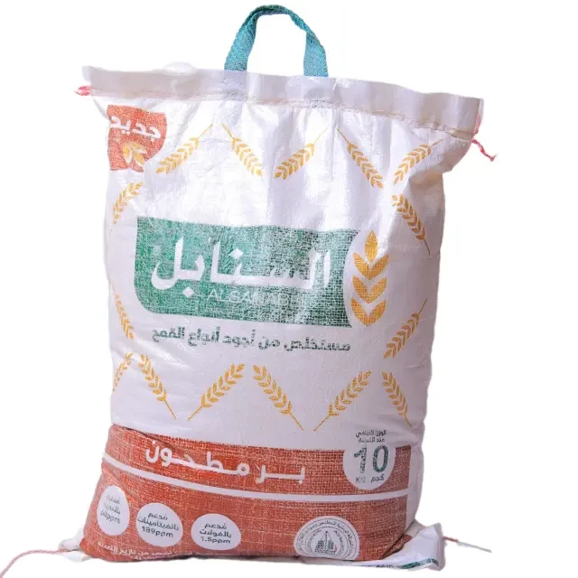 منتج