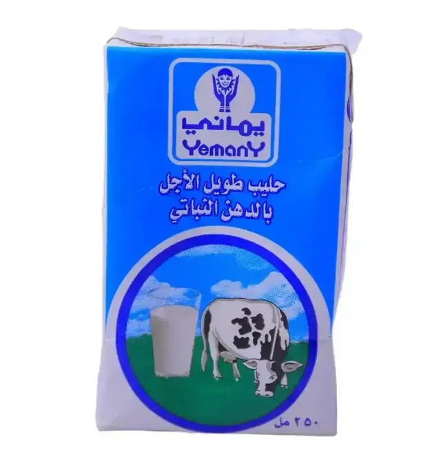 منتج