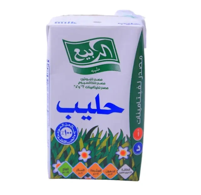 منتج