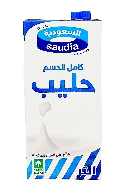 منتج
