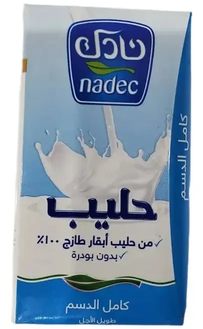 منتج