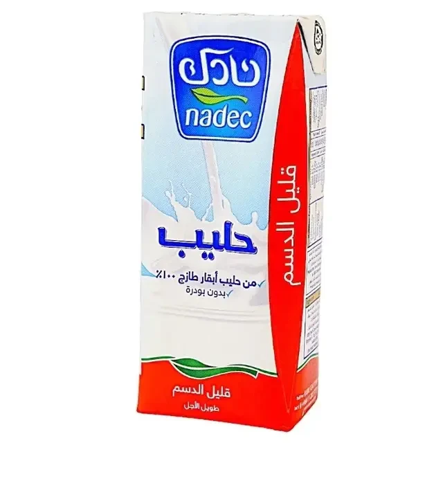 منتج