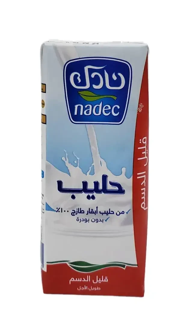 منتج