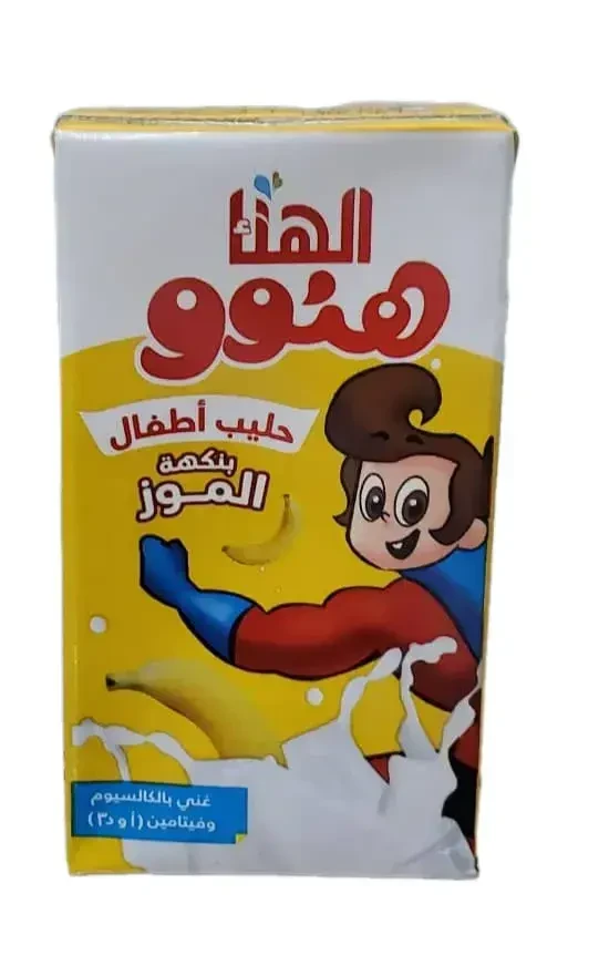 منتج