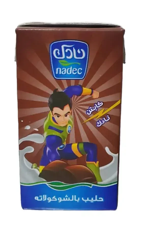 منتج