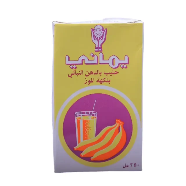 منتج
