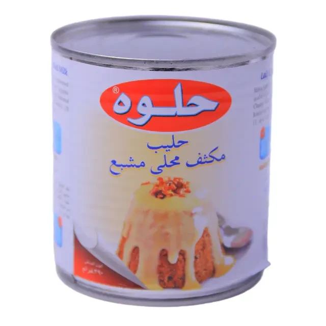منتج