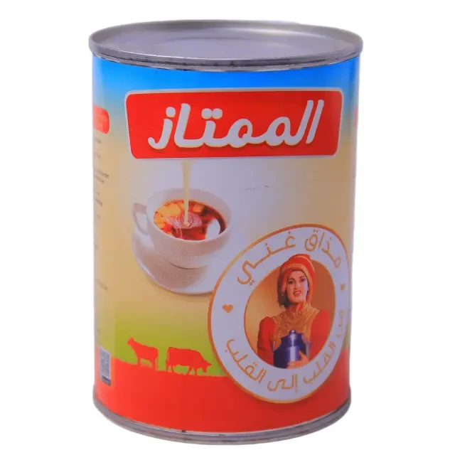 منتج