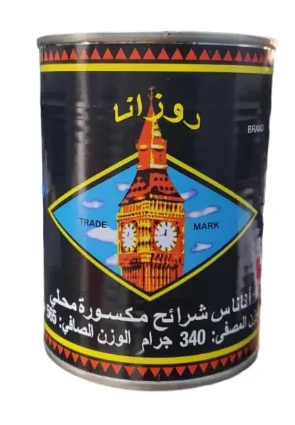 منتج