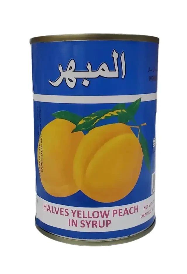 منتج