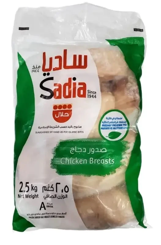 منتج