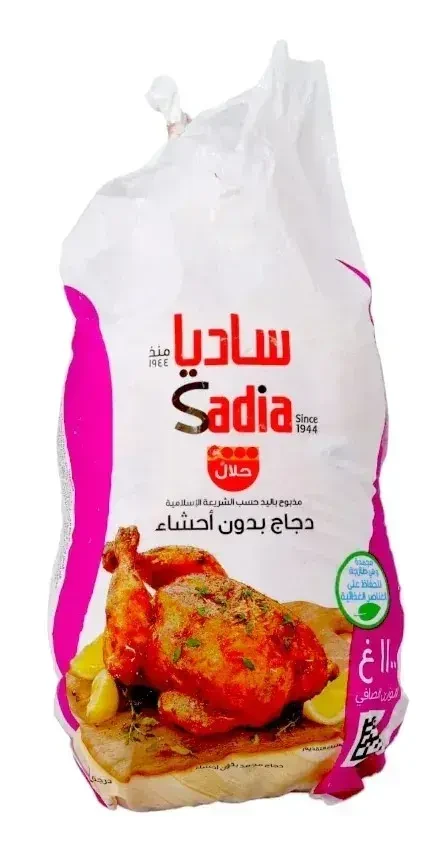 منتج