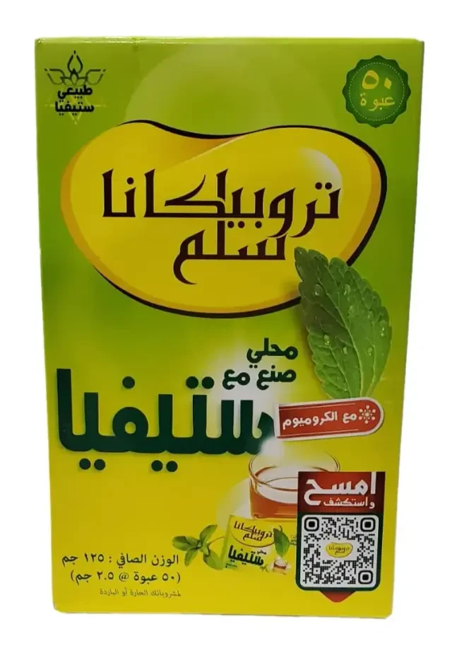 منتج