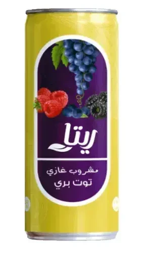 منتج