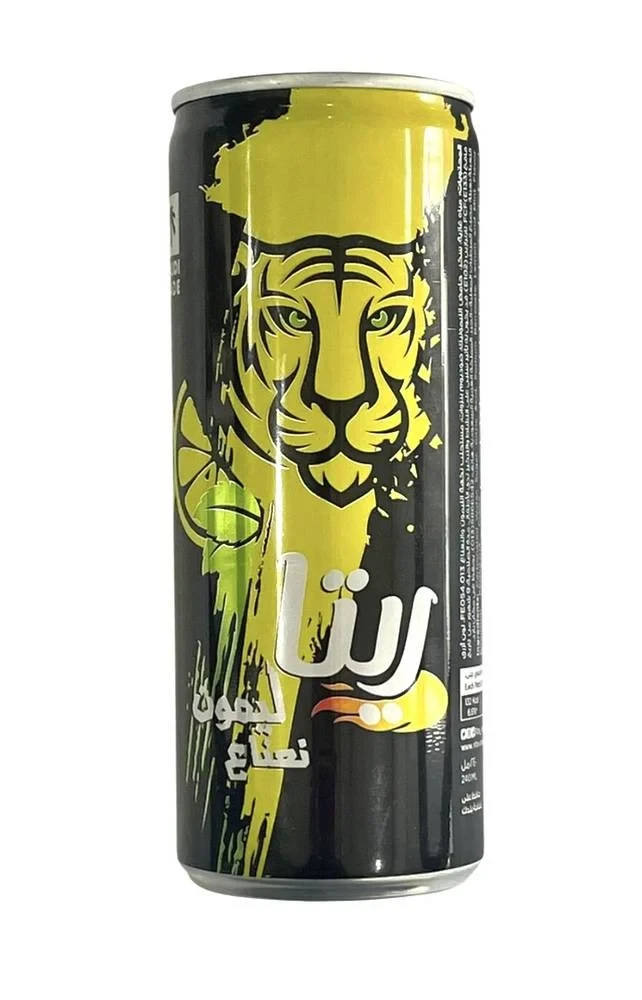 منتج