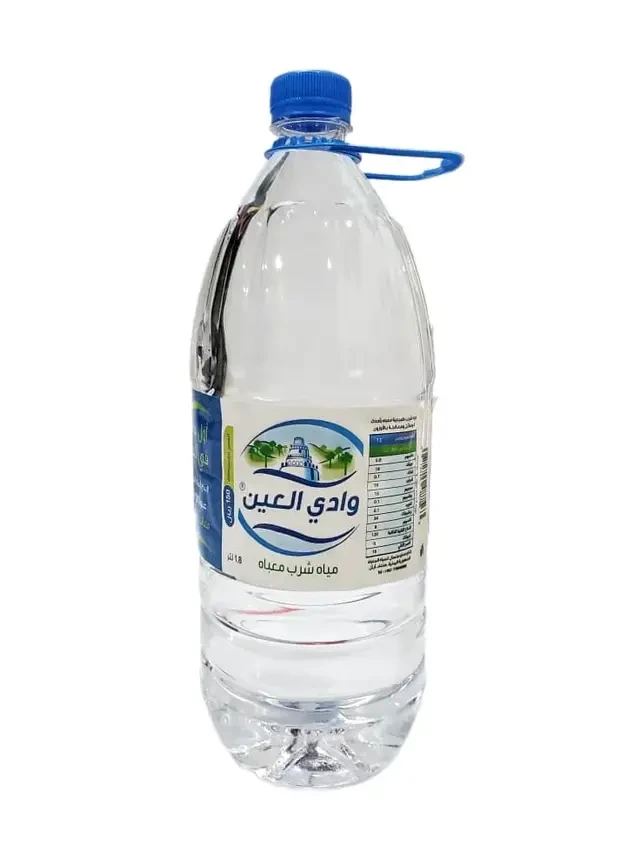 منتج
