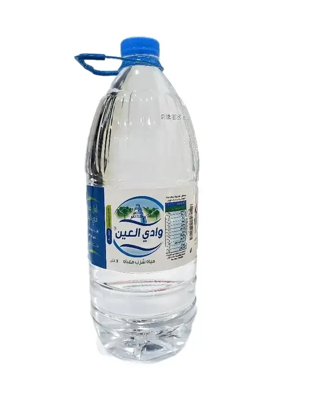 منتج