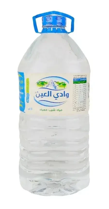 منتج