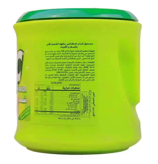 منتج