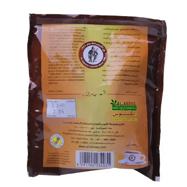منتج