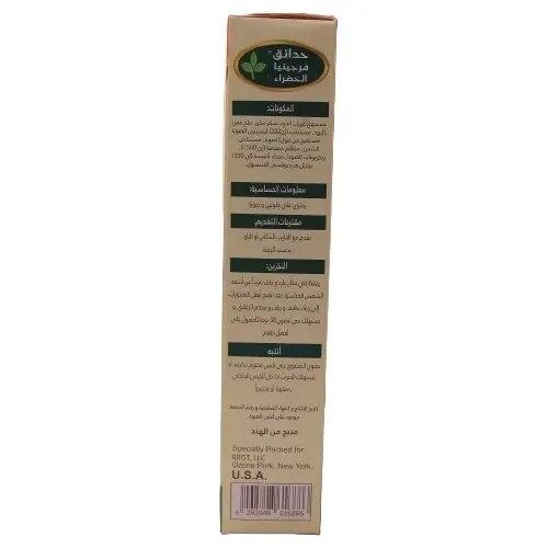 منتج
