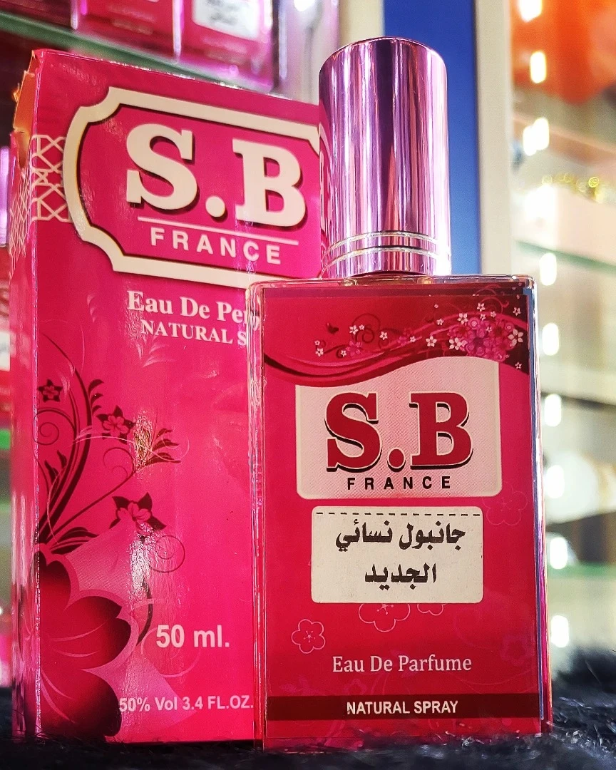 منتج