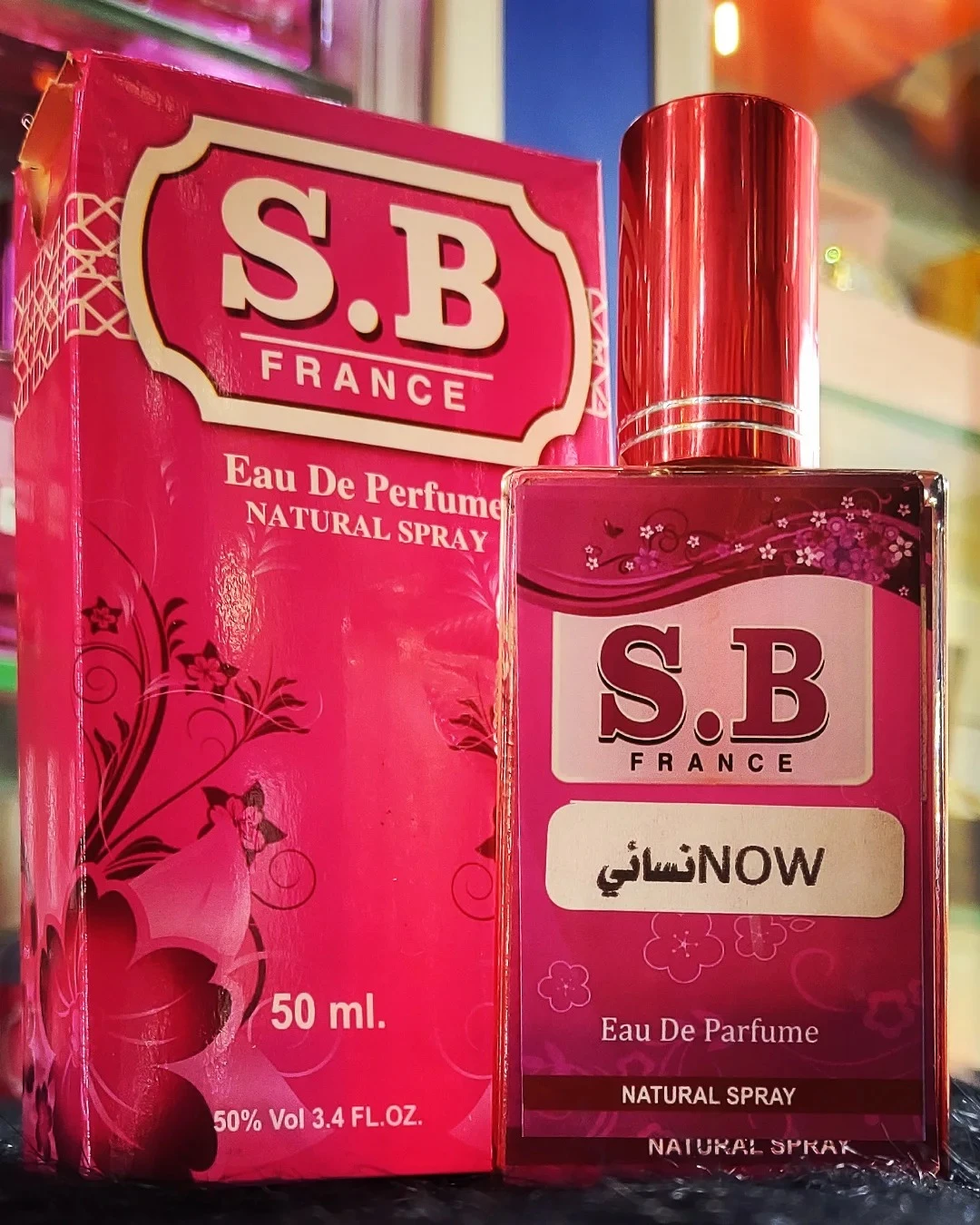 منتج