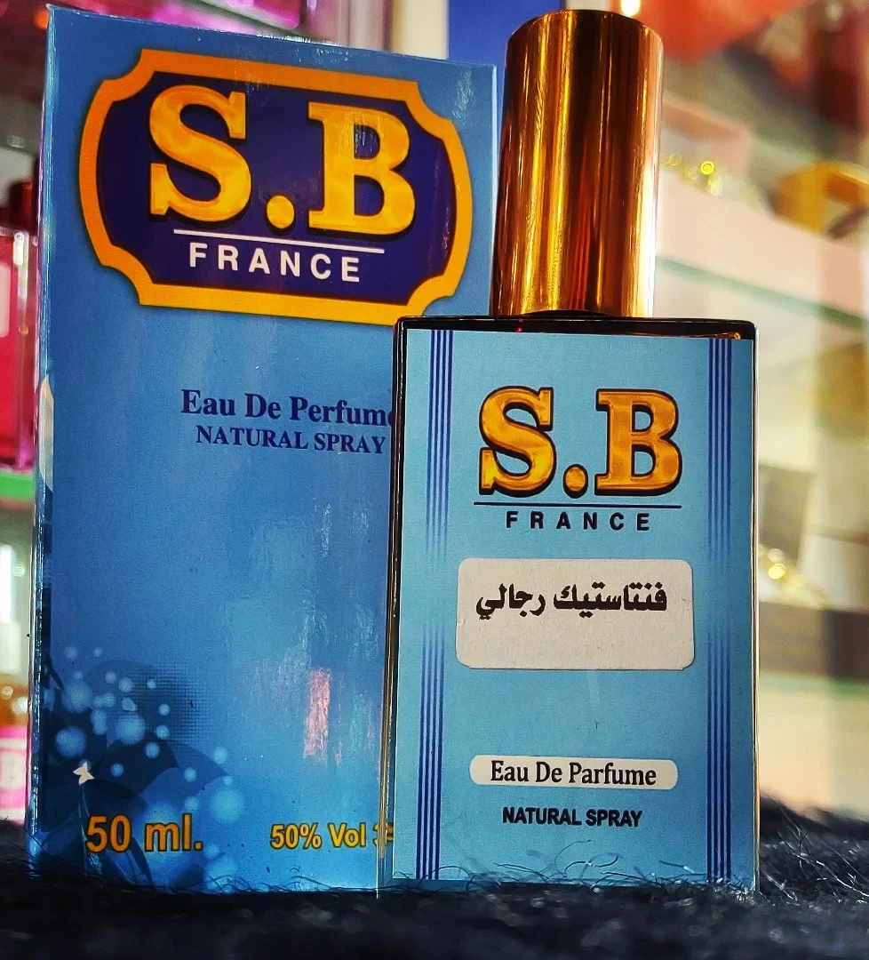 منتج