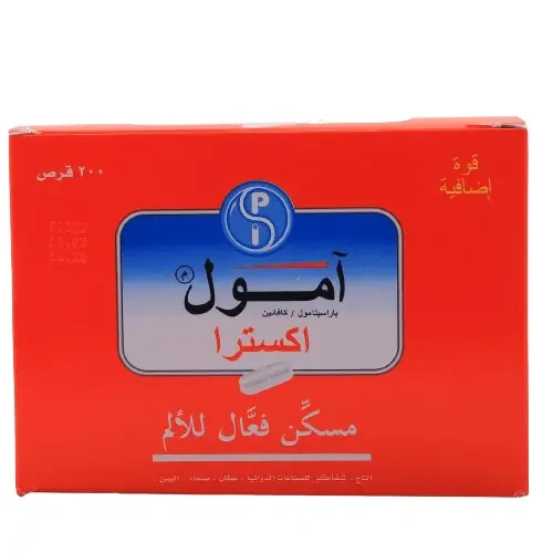 منتج