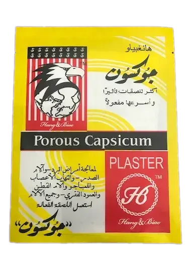 منتج