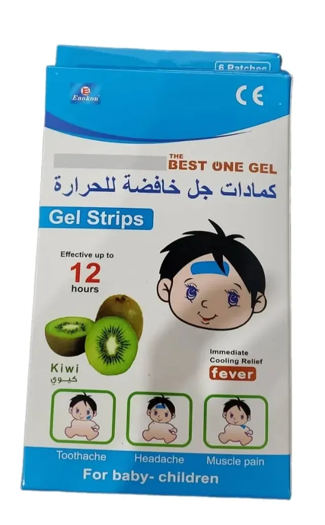 منتج