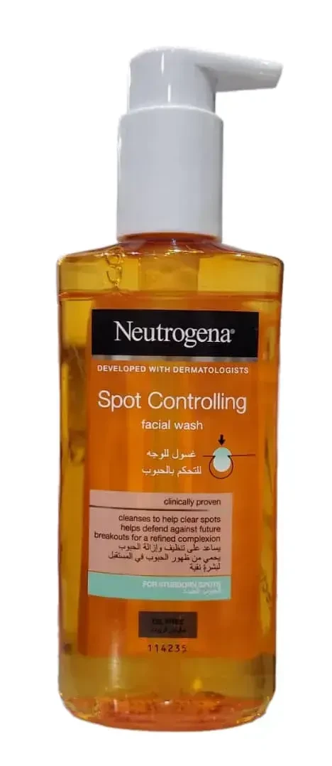 منتج