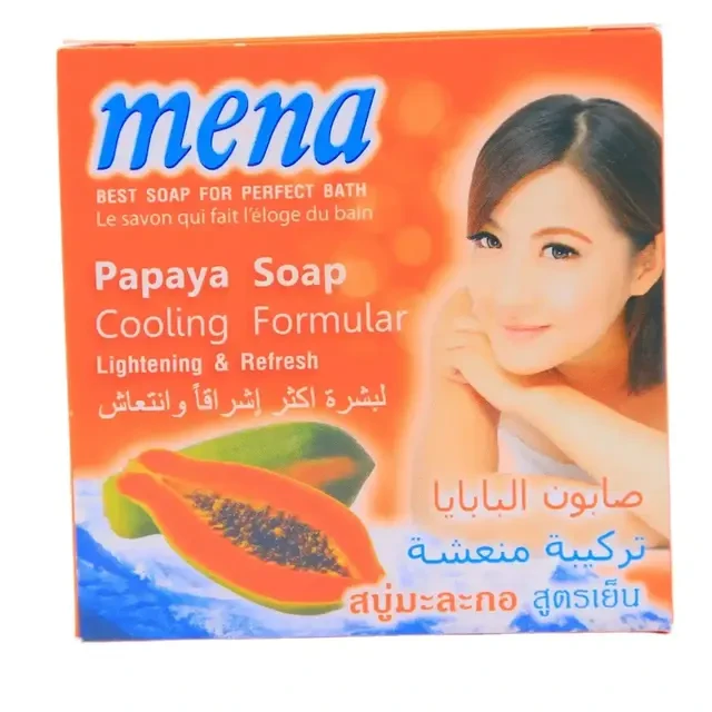 منتج
