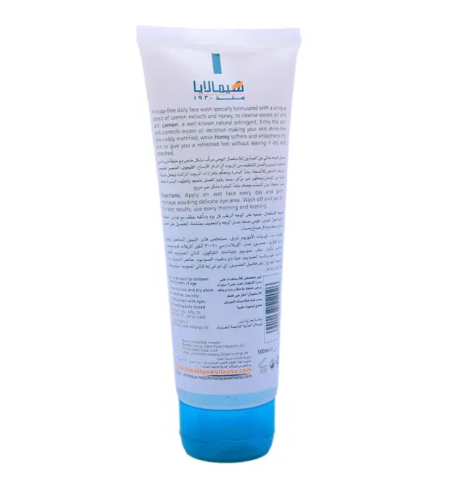 منتج