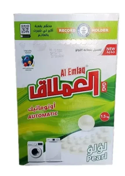 منتج