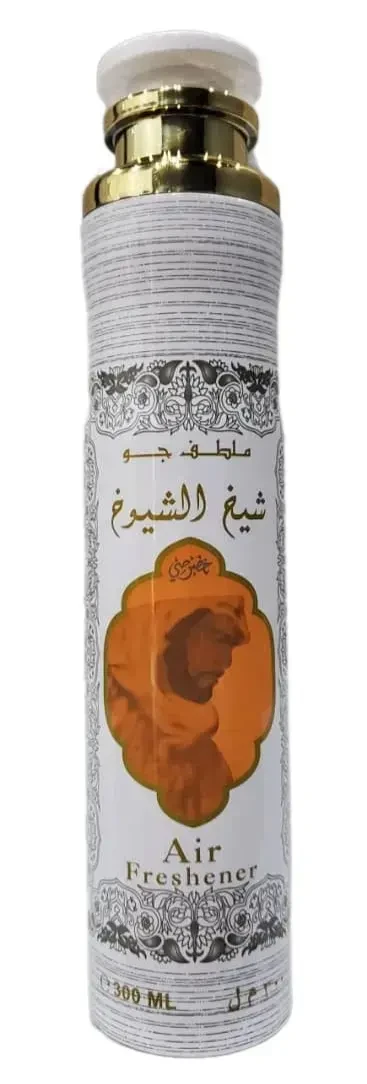منتج