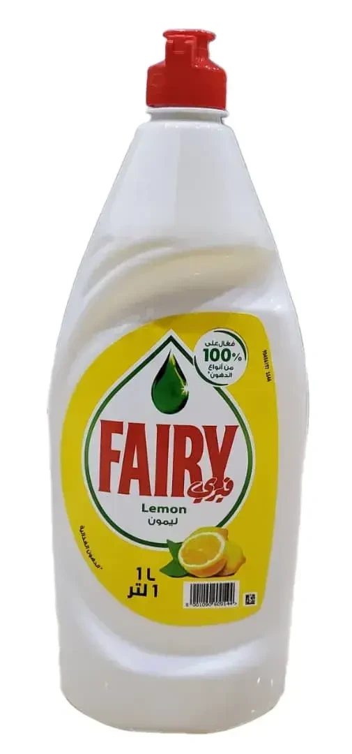 منتج