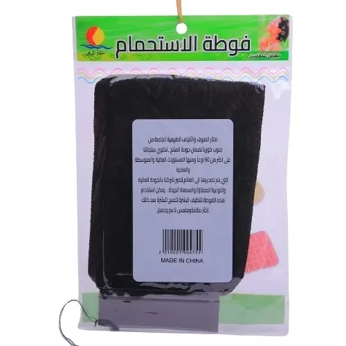 منتج
