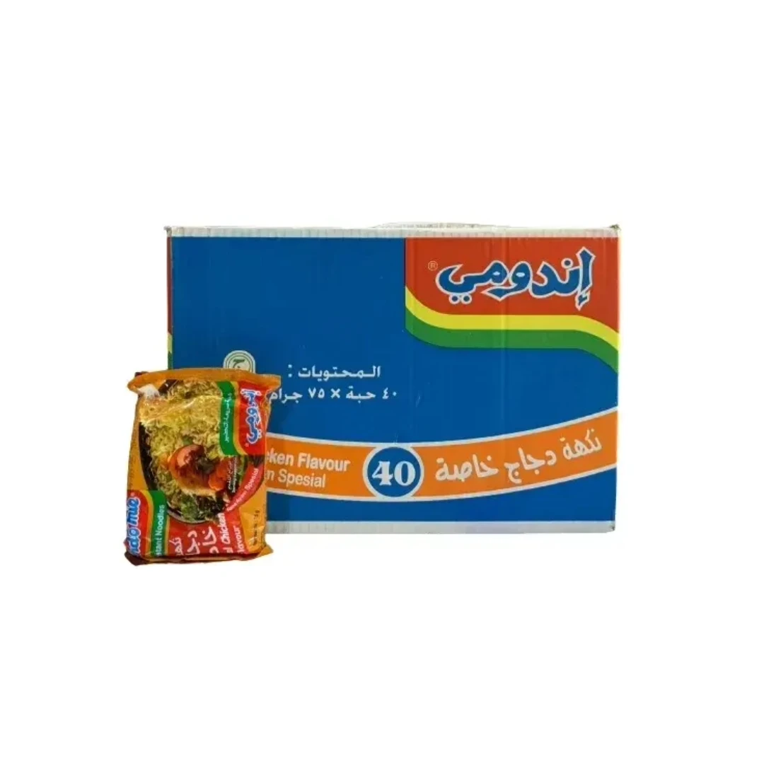 منتج