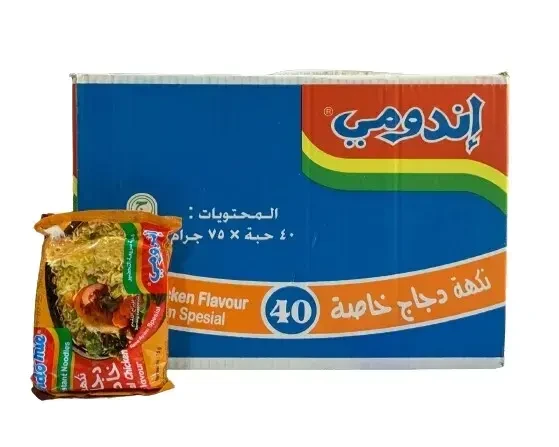 منتج