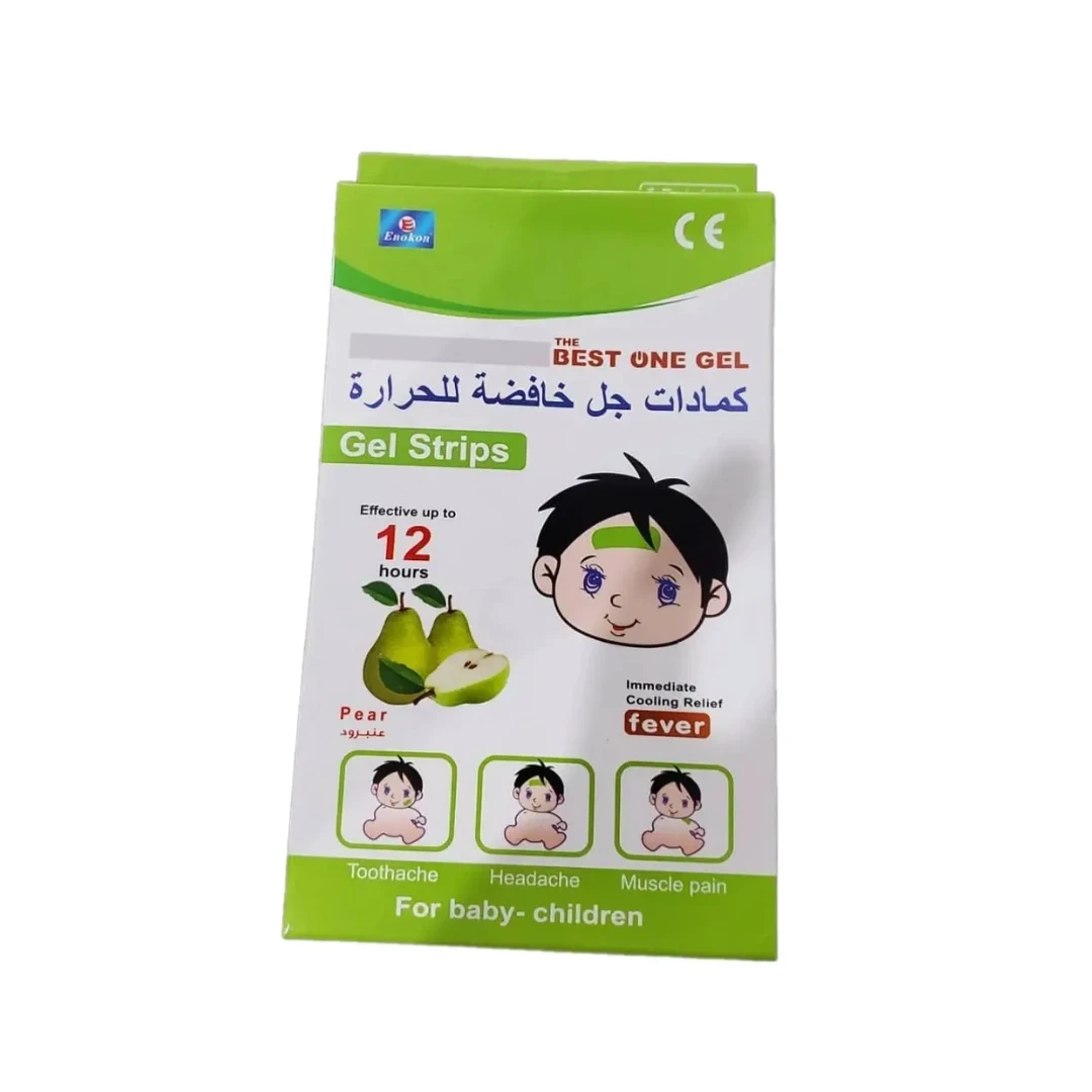 منتج