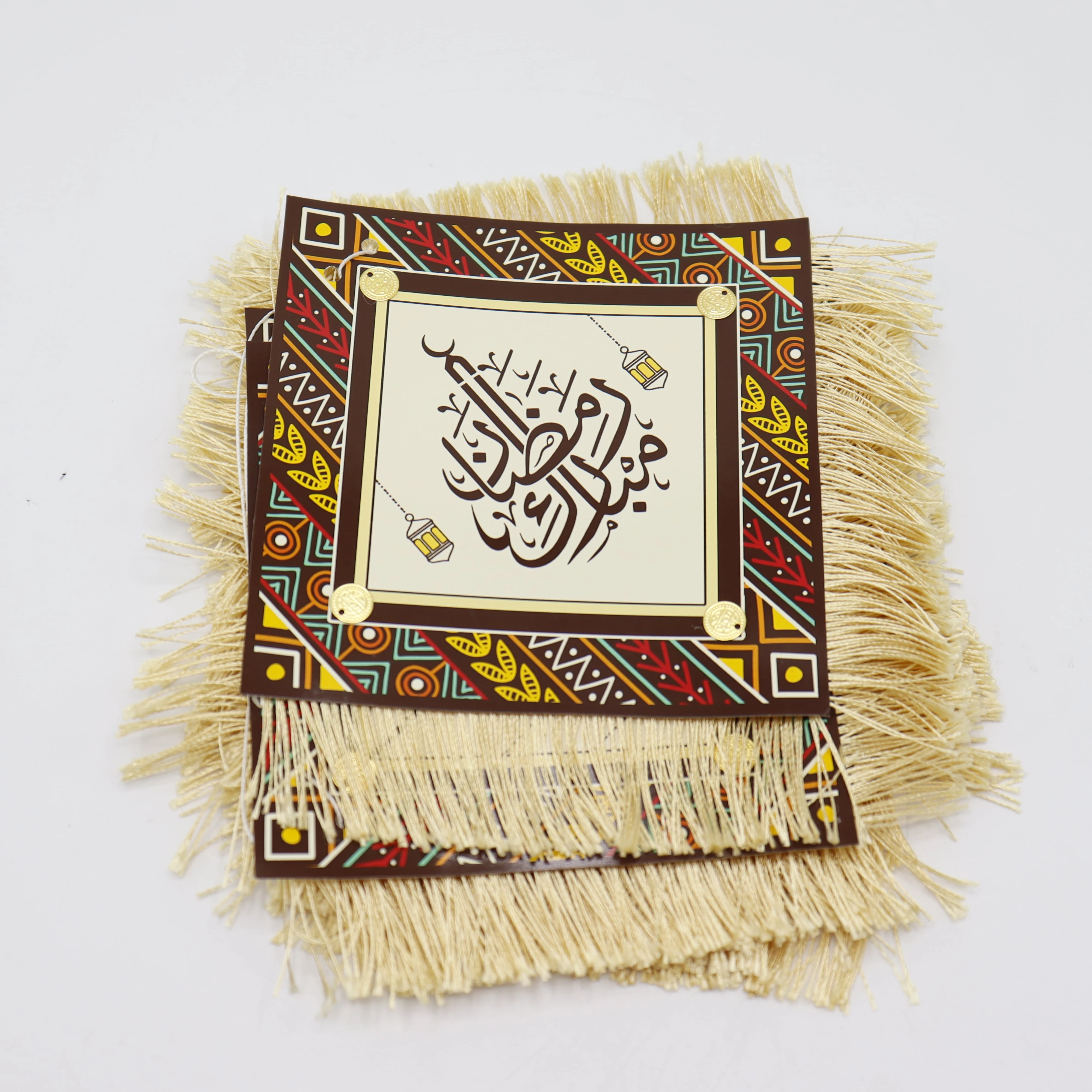 منتج