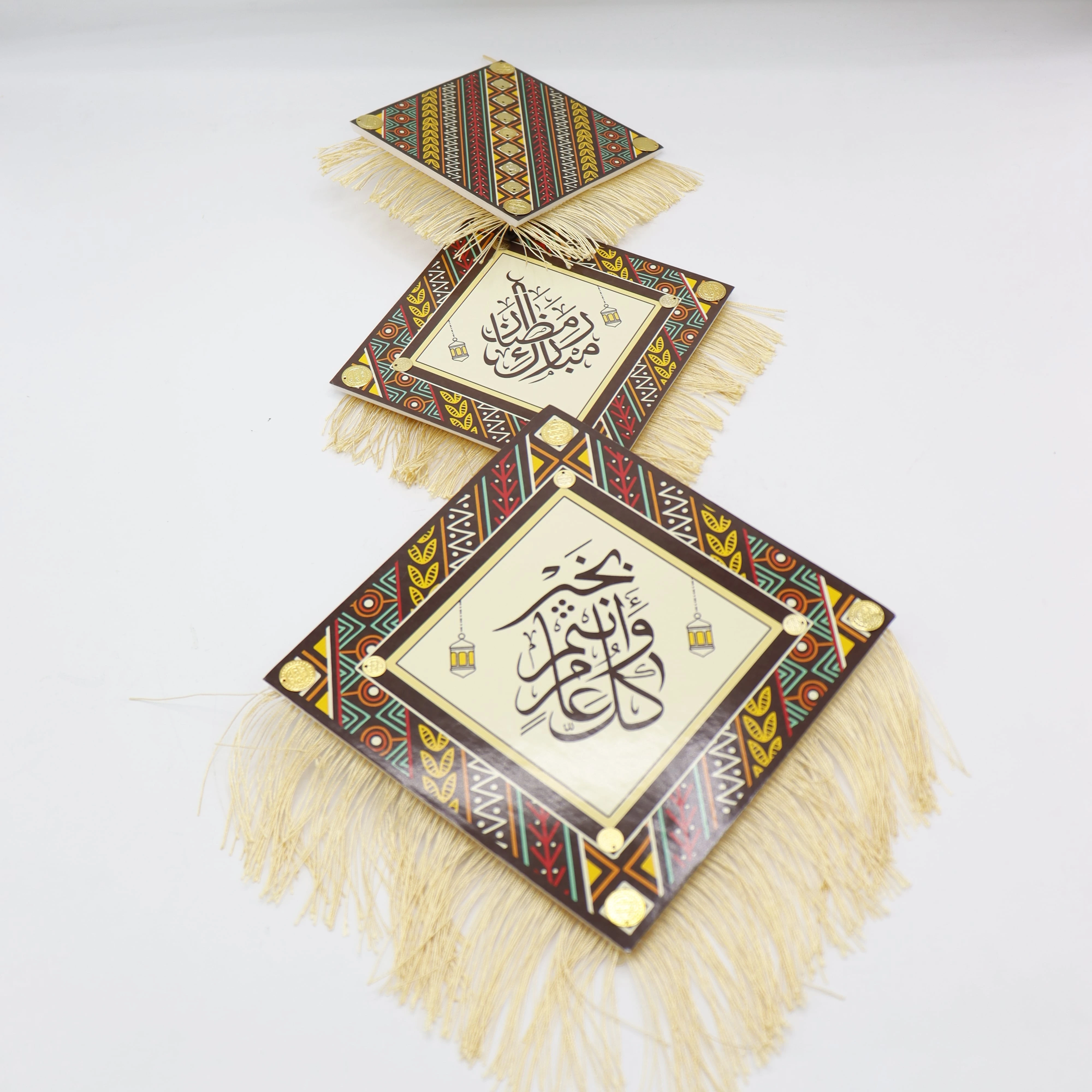 منتج