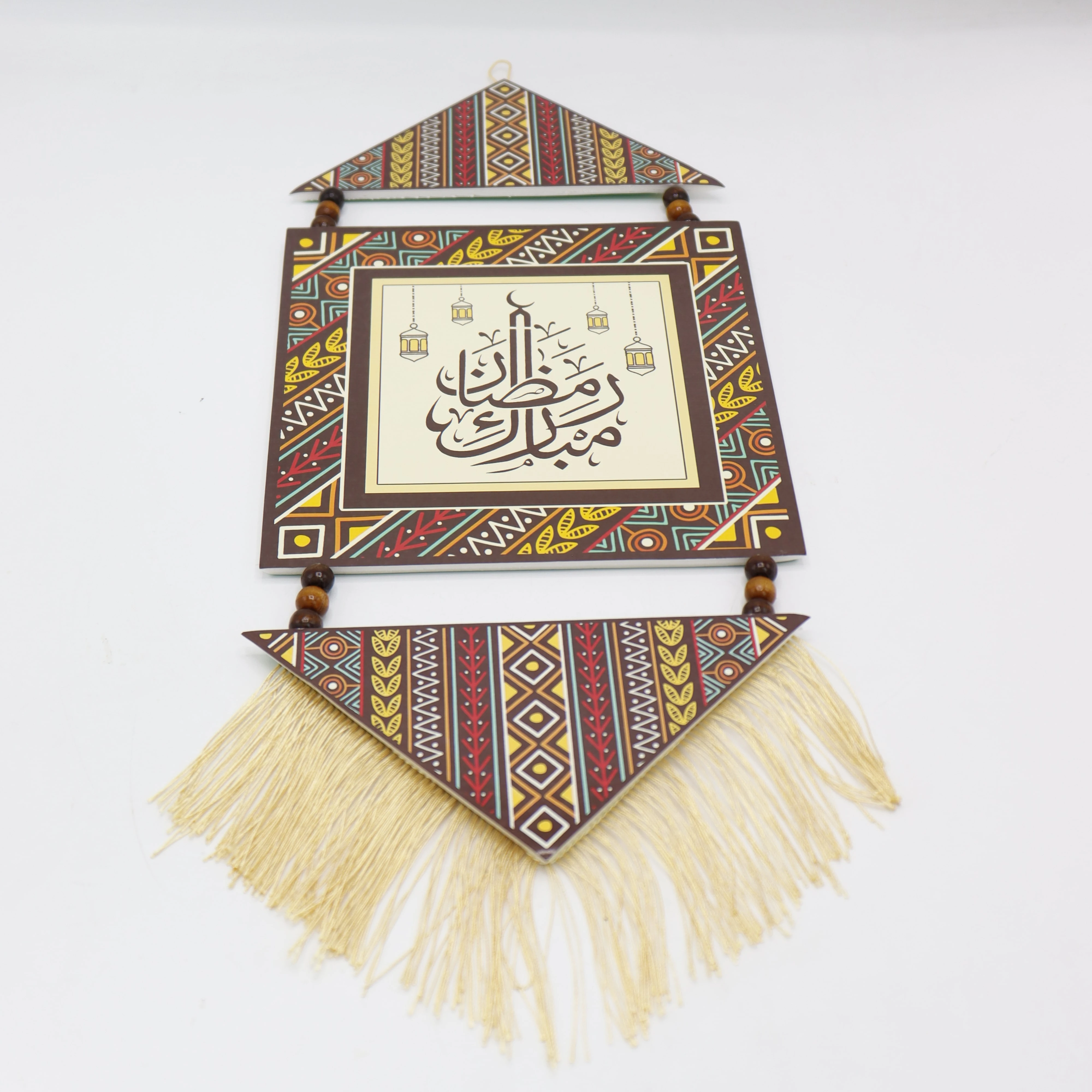 منتج