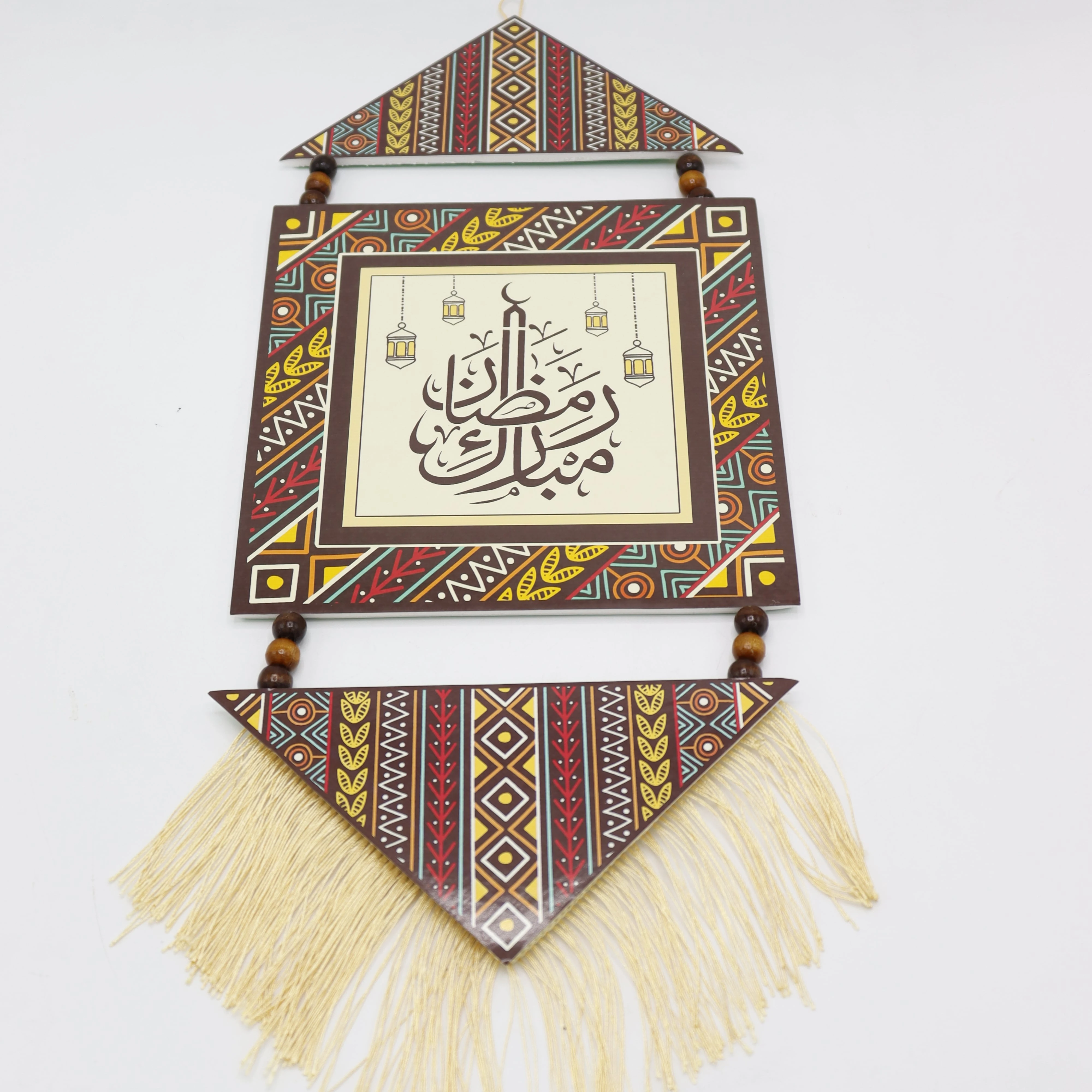 منتج