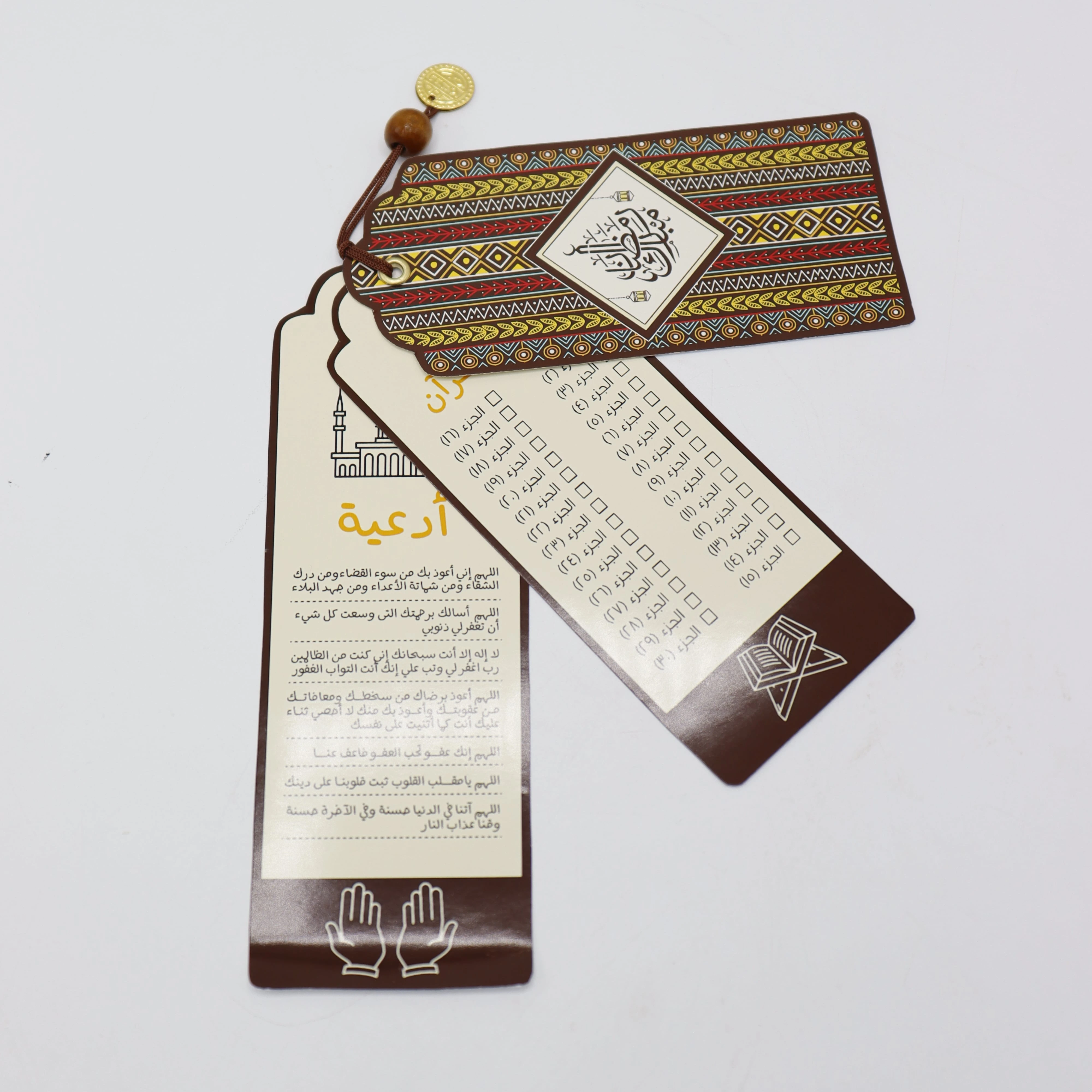 منتج