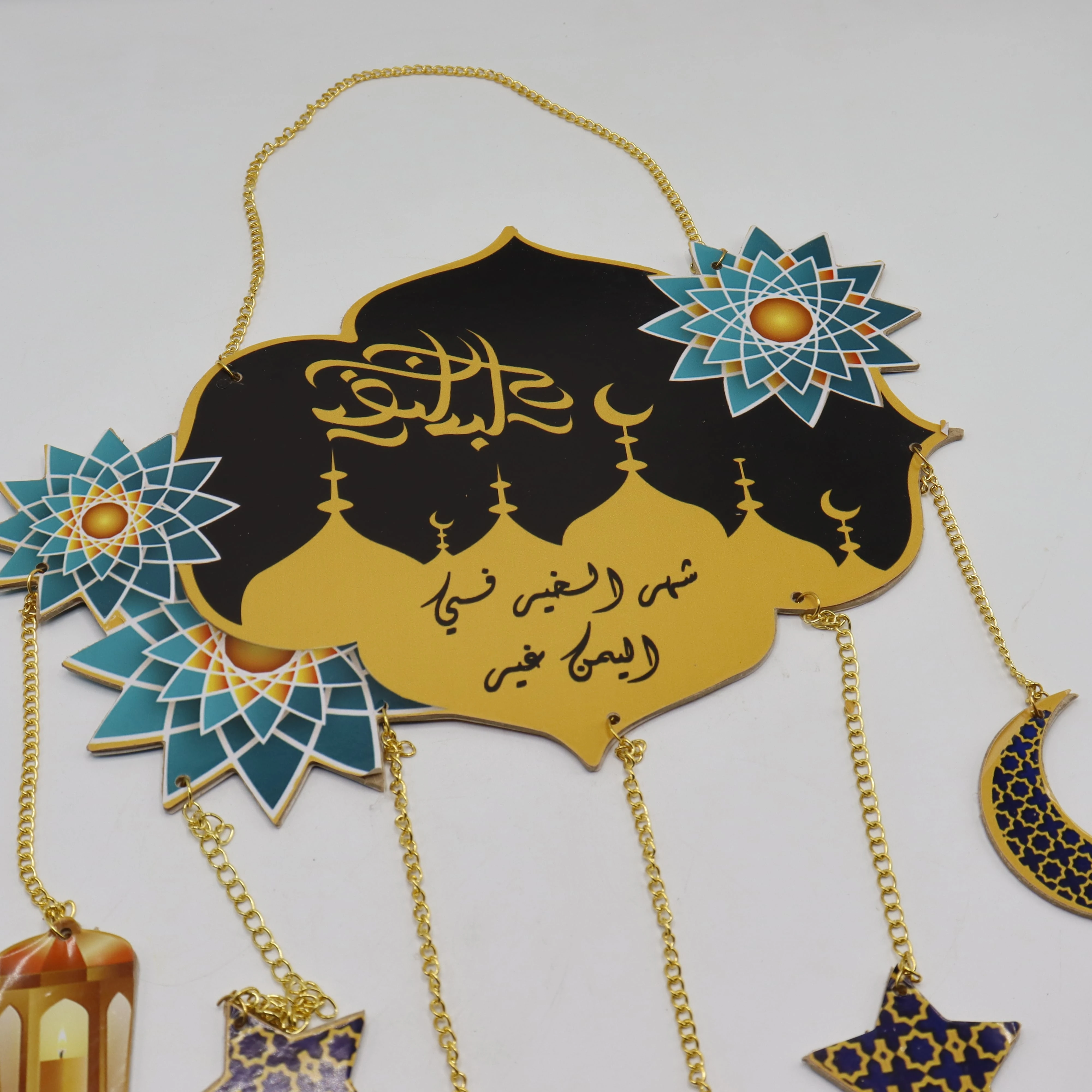 منتج