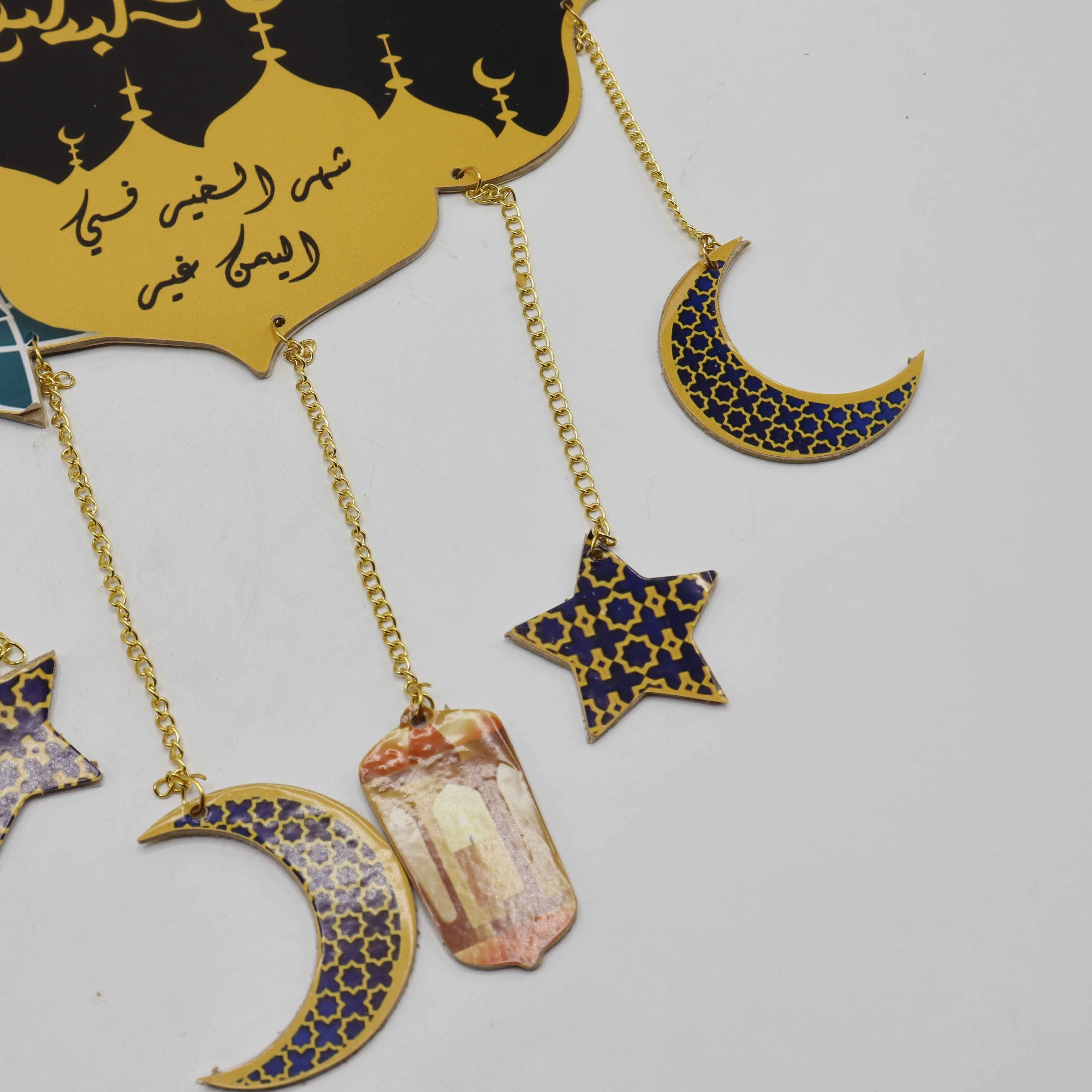منتج